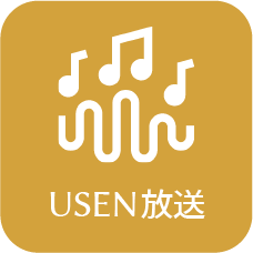 USEN放送